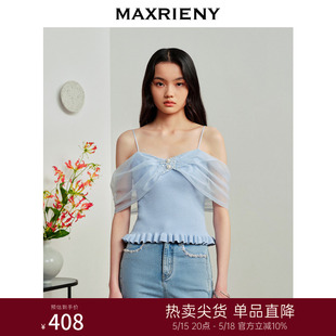 修身 显瘦小衫 夏款 MAXRIENY仙美氛围感一字肩网纱吊带针织衫