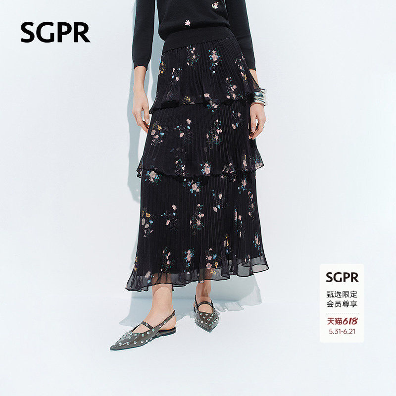 【SGPR】黑色印花半身裙2026年春季新款蛋糕裙压褶半裙高腰纱裙
