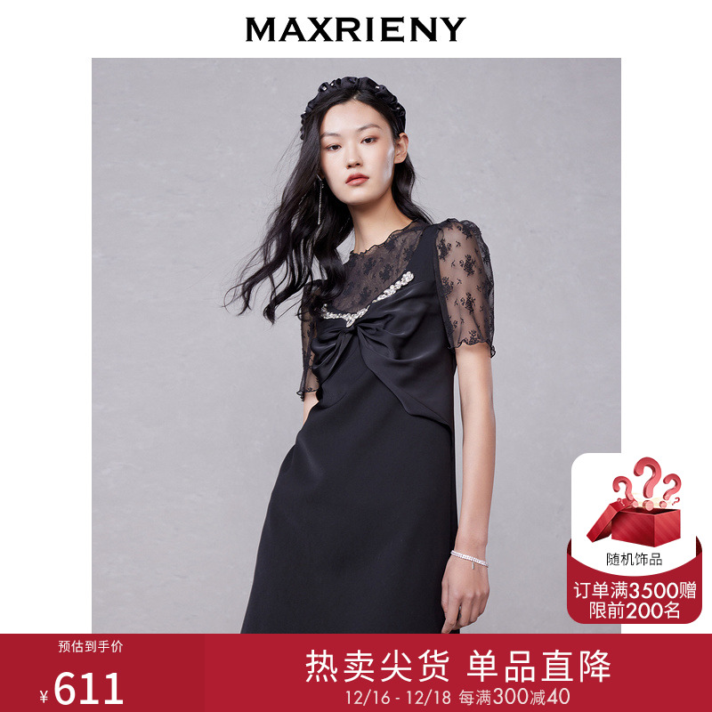 MAXRIENY蝴蝶结背带短裙夏季泡泡袖连衣裙小黑裙