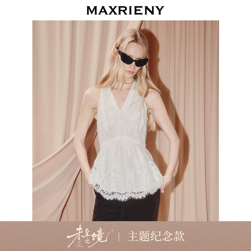 V领无袖散摆上衣，配色布包扣