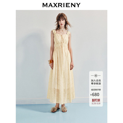 MAXRIENY精致扣子	绑带设计