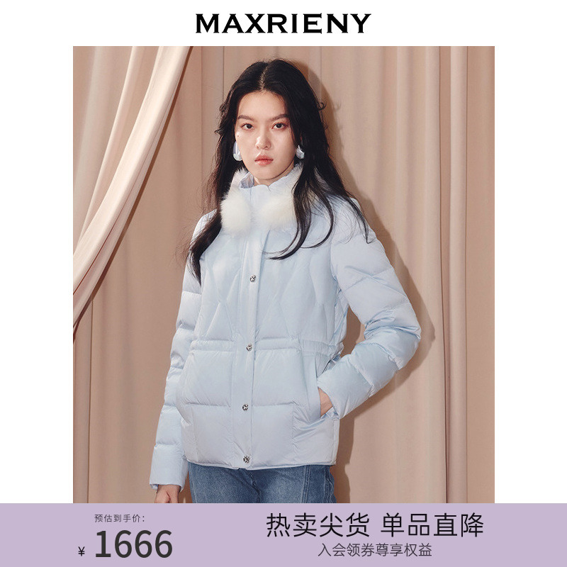 浪漫毛领设计羽绒服