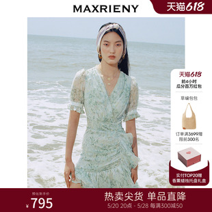 MAXRIENY蕾丝V领茶歇裙夏碎花连衣裙高腰裙 瓜分百万红包