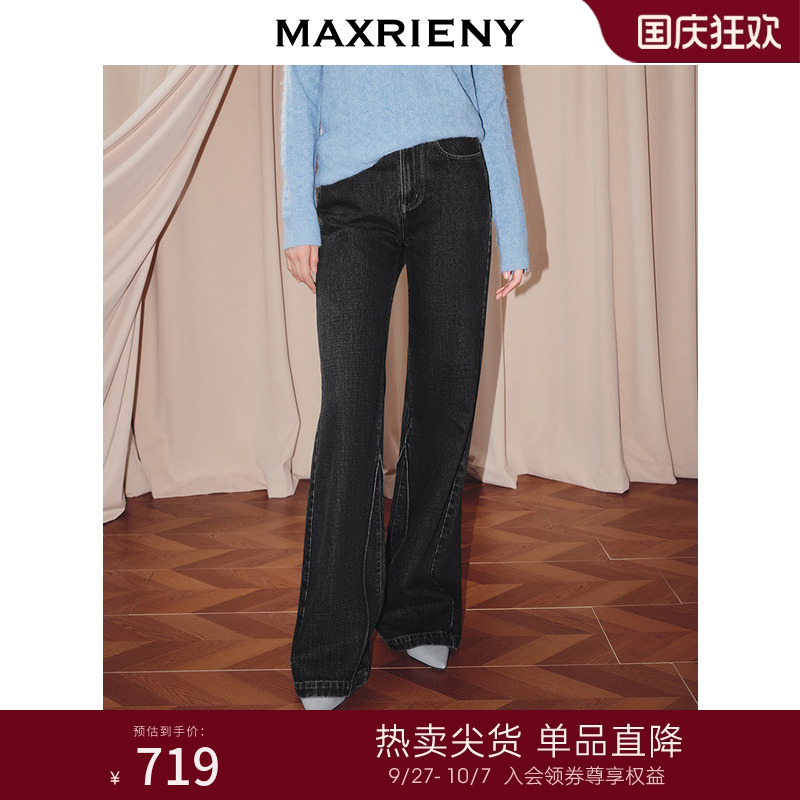 绣花边灰调牛仔裤，蕾丝花边腰设计