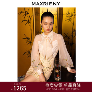 宫廷感绣花蝴蝶结上衣 商场同款 鎏光花鸟衬衫 MAXRIENY2023春季