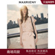 MAXRIENY柔雾粉套装 SARA同款 浪漫千金斜肩上衣女高级气质感
