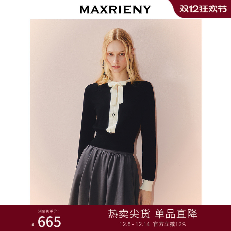 千金miu系套头针织名媛小香上衣