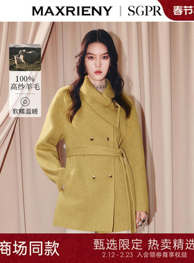 【SGPR】极简双排扣羊毛大衣25冬款双面呢毛呢外套女