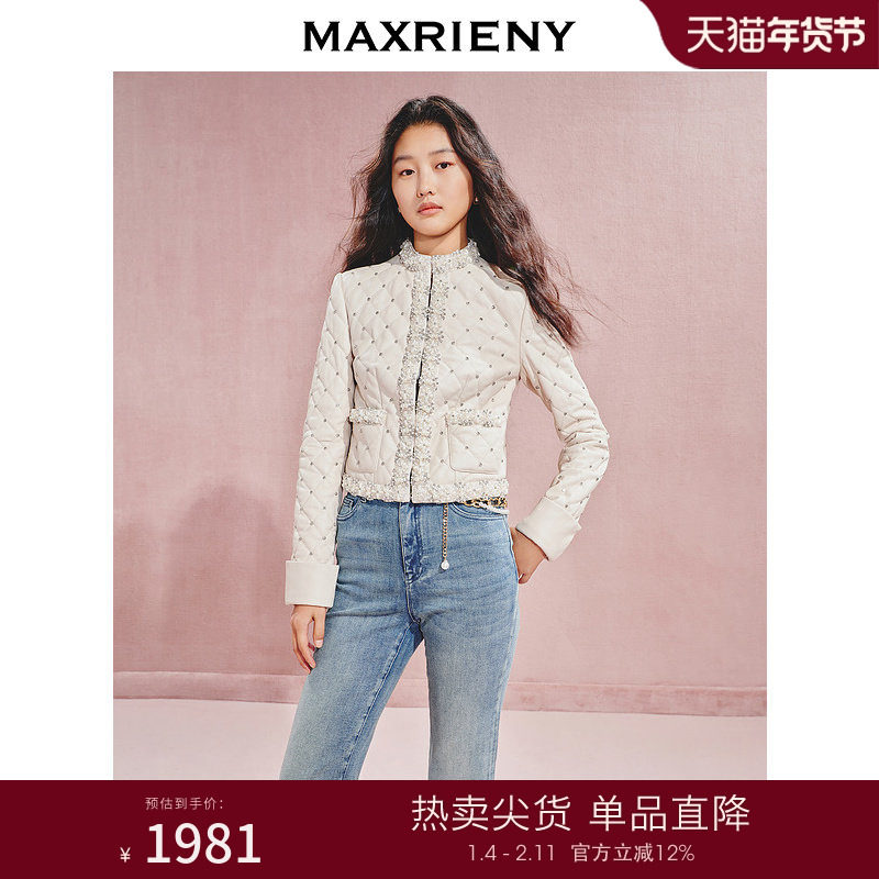 【宫廷巴洛克-商场同款】MAXRIENY奢华都市菱格钻饰羊皮衣外套女,女装/女士精品,短外套,淘宝优惠券,粉丝福利购,淘宝优惠卷