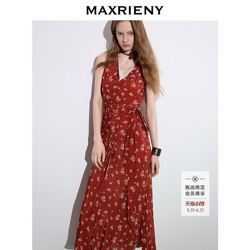 【商场同款】MAXRIENY复古红色碎花围裹式连衣裙26夏蕾丝V领长裙