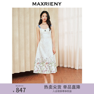 MAXRIENY浪漫花卉提花撞色飘带连衣裙抹胸吊带长裙高级气质感