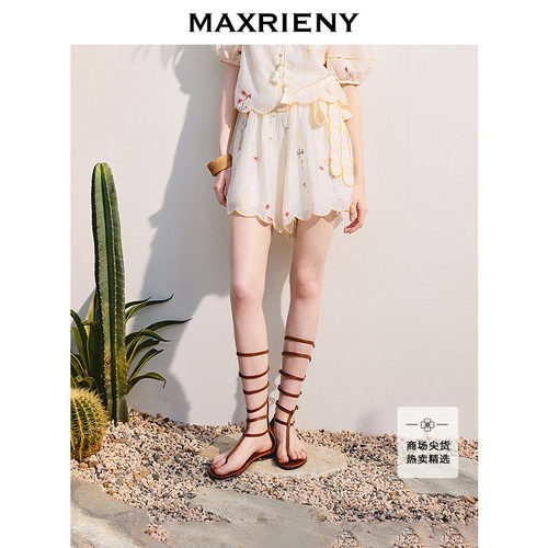 MAXRIENY浪漫松弛小A型短裤