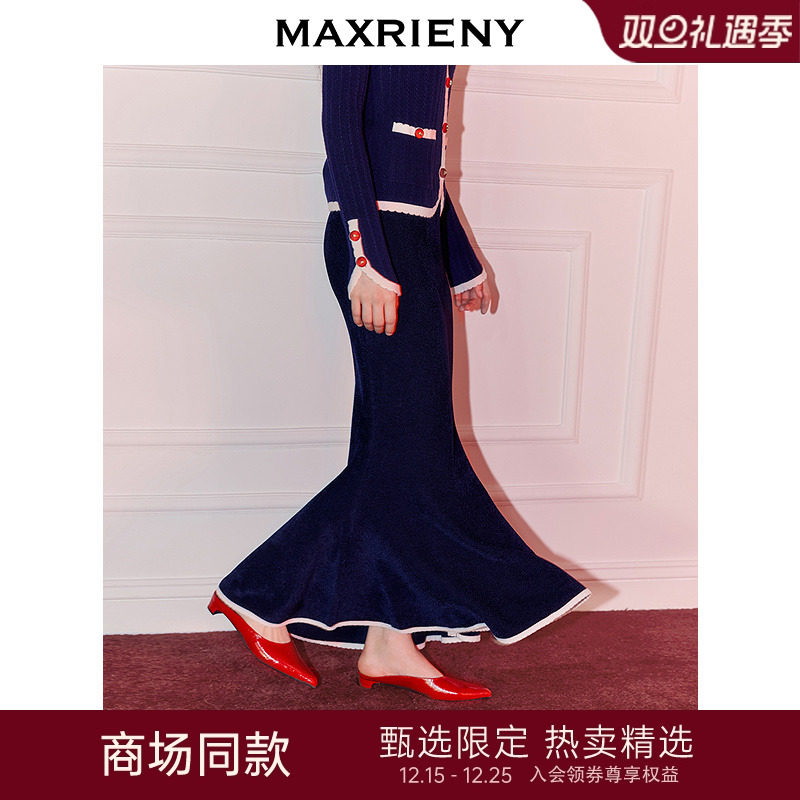 鱼尾散摆针织半裙，鱼尾散摆版型