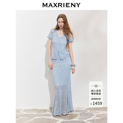 MAXRIENY海盐针织套装