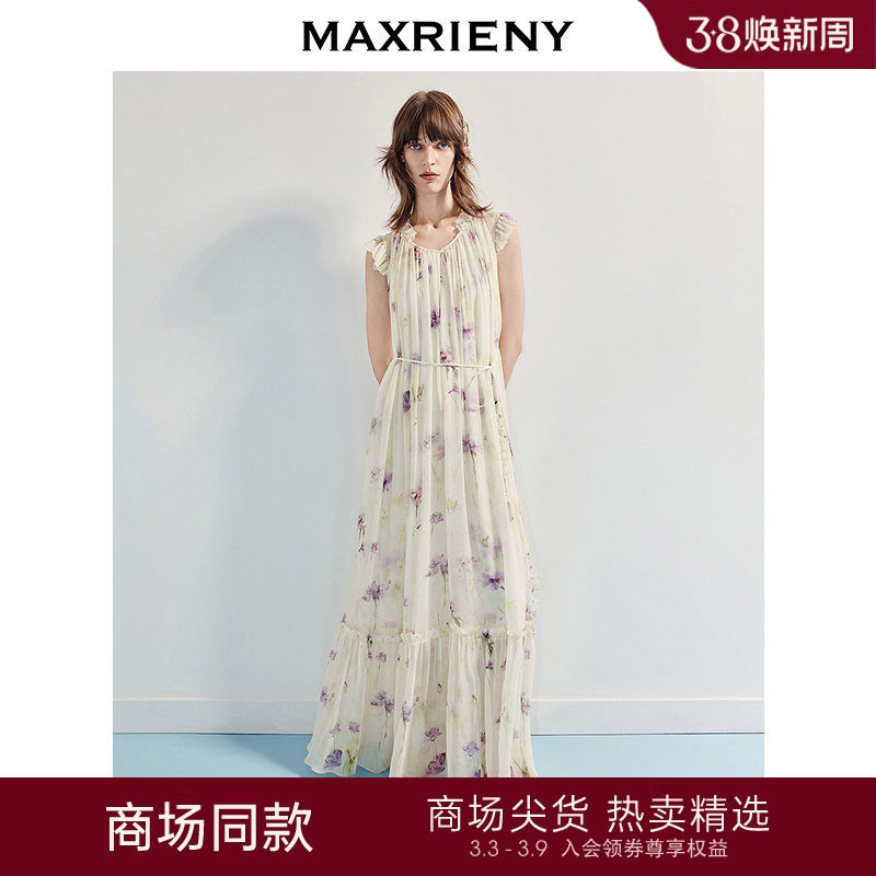 【商场同款】MAXRIENY优雅度假风连衣裙25夏款立体花装饰缩褶长裙