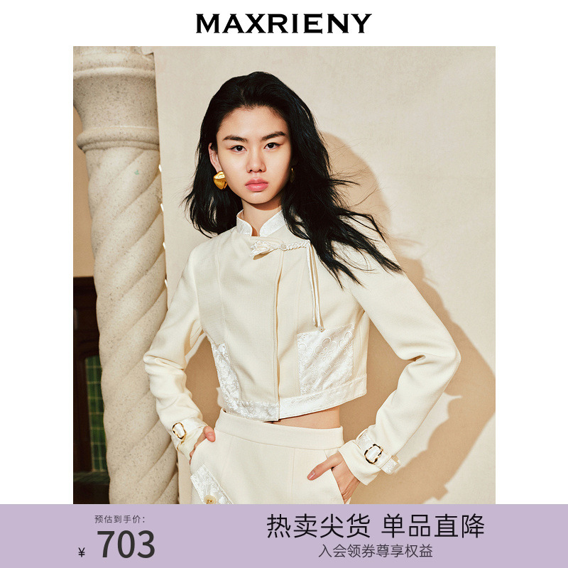 【商场同款-摩登女爵】