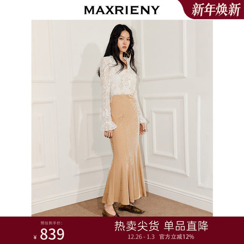 鱼尾半裙，华丽珠绣设计，立体骨位剪裁