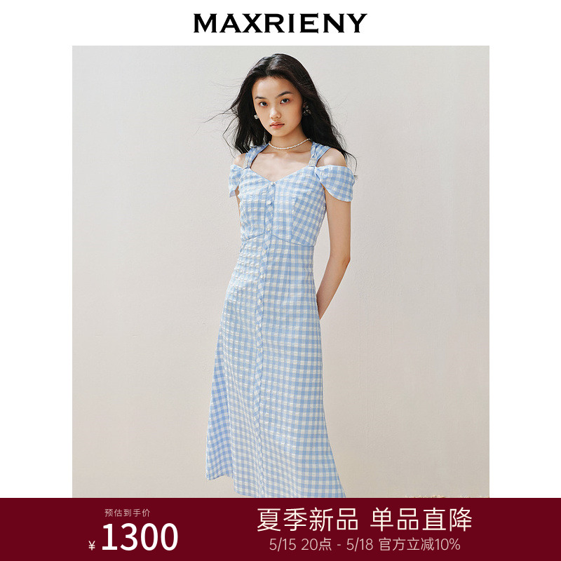 MAXRIENY优雅复古感蓝白格纹烫钻连衣裙24夏季新款园艺风甜美裙子