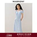 MAXRIENY优雅复古感蓝白格纹烫钻连衣裙24夏季 园艺风甜美裙子 新款