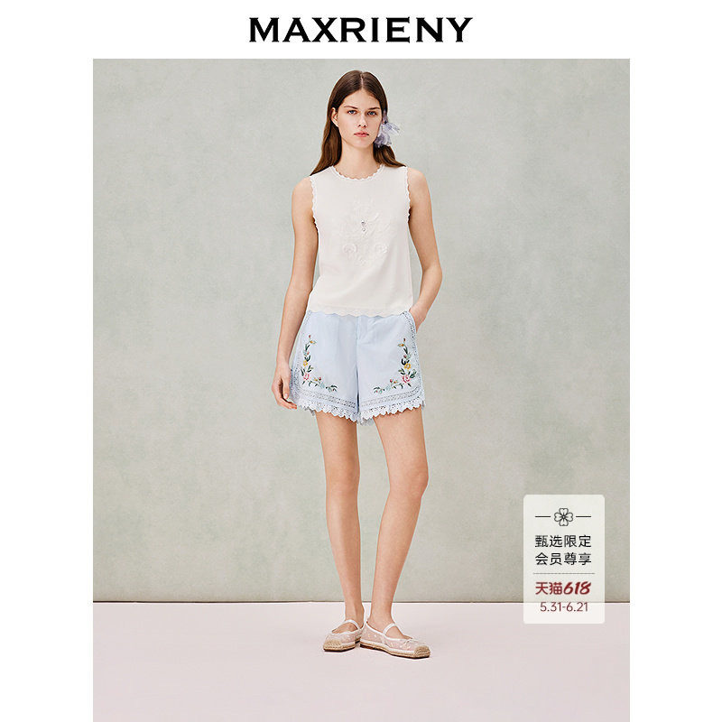 MAXRIENY植物绣花阔腿裤