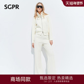 烫钻钉珠卫衣裤 子两件套 女2026年春季 新款 SGPR 米白色休闲套装