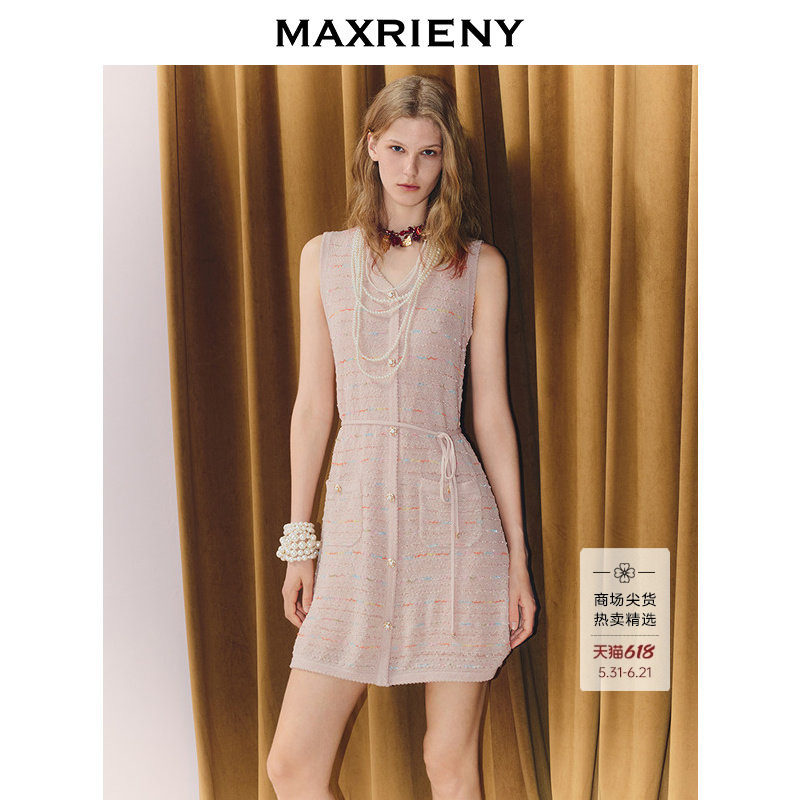 【商场同款】MAXRIENY幻彩针织v领收腰连衣裙25秋款轻正式穿搭女