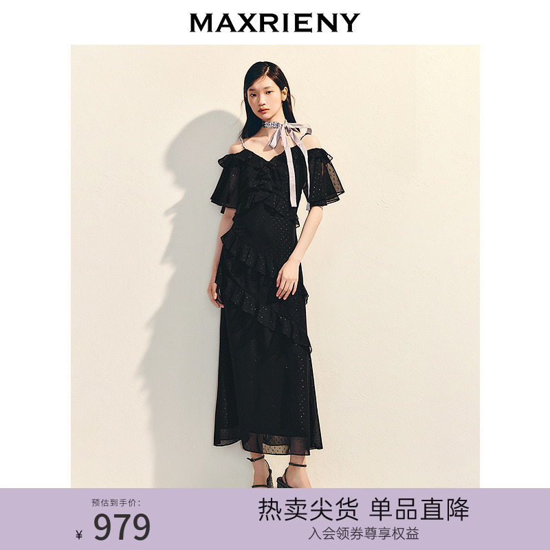 荷叶边设计、露肩设计
