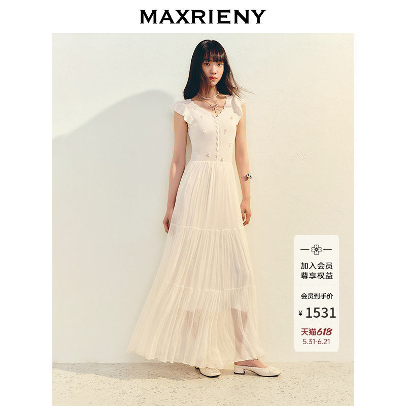 【商场同款】MAXRIENY优雅度假风收腰散摆连衣裙甜美长裙小白裙夏