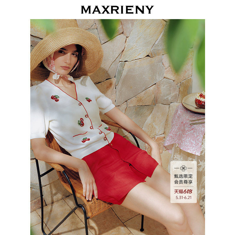 【宣璐同款】MAXRIENY精致日常风樱桃绣花短款收腰毛衫女25夏款