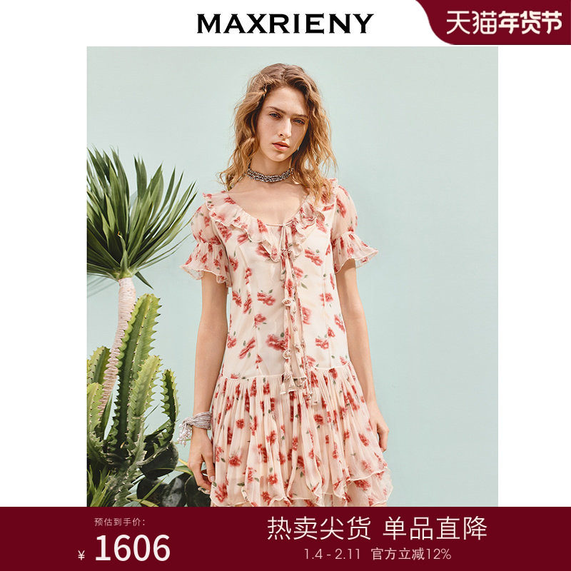 MAXRIENY优雅度假风连衣裙25秋款波浪边绑带a字雪纺裙高级气质感,女装/女士精品,连衣裙,淘宝优惠券,粉丝福利购,淘宝优惠卷