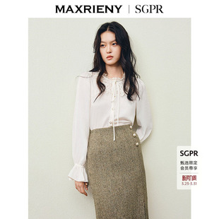 SGPR 绣花系带衬衣法式 半高领白色衬衫 新款 优雅上衣 2026年春季