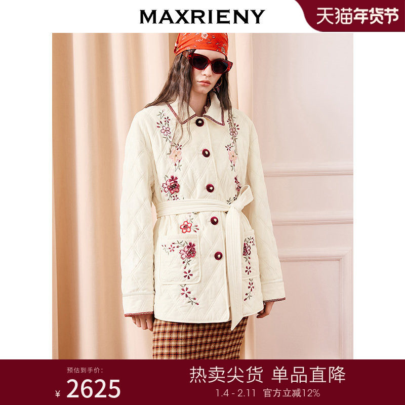 MAXRIENY2026春樱花刺绣绒感外套中长款夹克风甜酷新年穿搭棉服女,女装/女士精品,短外套,淘宝优惠券,粉丝福利购,淘宝优惠卷