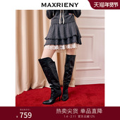 MAXRIENY格雷系穿搭散摆蕾丝拼接短裙羊毛混纺半裙25冬款
