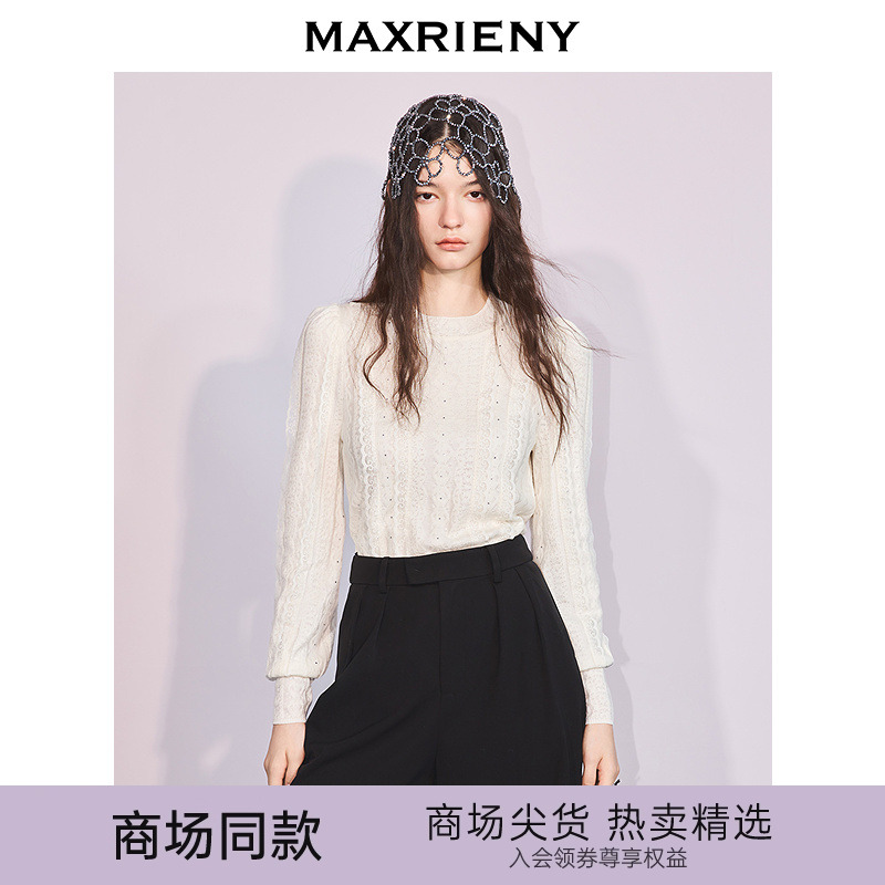 精致提花组织  前幅、袖子蕾丝花边装饰