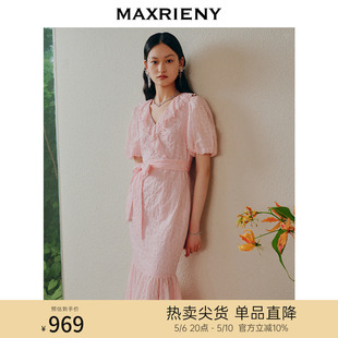 商场同款 MAXRIENY仙美复古氛围粉系带茶歇裙显瘦鱼尾连衣裙夏