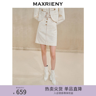 MAXRIENY半裙复古宫廷风半裙立体花朵蕾丝短裙拜年服
