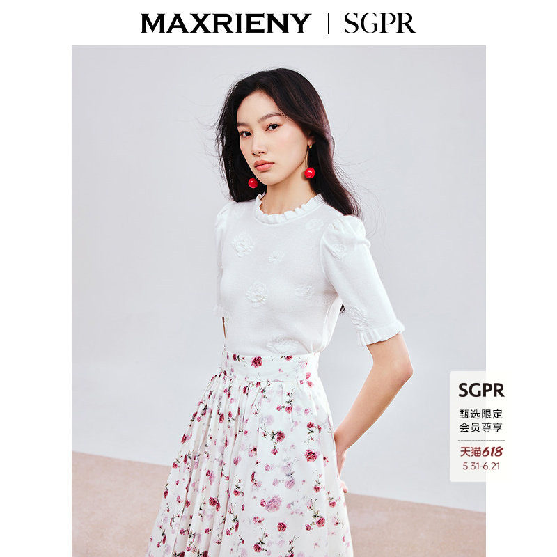 【SGPR】精致浪漫感玫瑰提花套头毛针织衫25春款显瘦修身上衣女