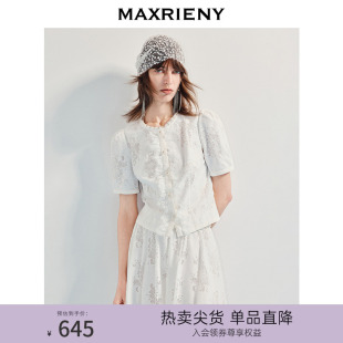 MAXRIENY华丽宫廷风压褶蕾丝雪纺衫 收腰优雅气质上衣女 25夏款 修身