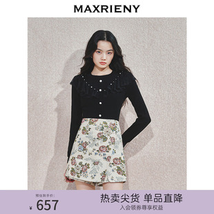 MAXRIENY精致复古感蕾丝领收腰套头针织衫 显瘦上衣女 24冬新款 修身