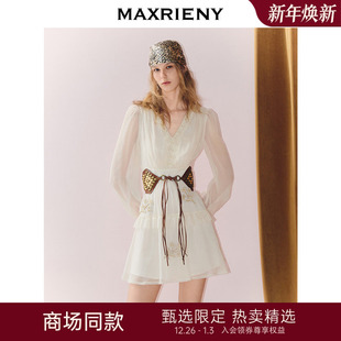 波西米亚风穿搭 MAXRIENY艺术系流浪收腰连衣裙25秋款 商场同款