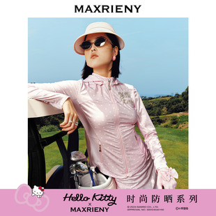 Kitty时尚 防晒系列 Hello MAXRIENYKitty波点凉感连帽防晒外套