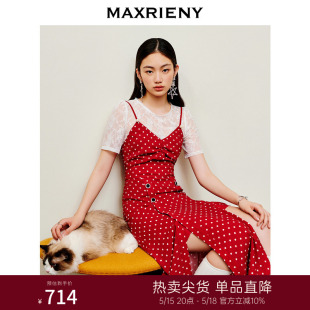 复古波点两件套甜美吊带裙子 MAXRIENY欧式 田园风连衣裙夏款