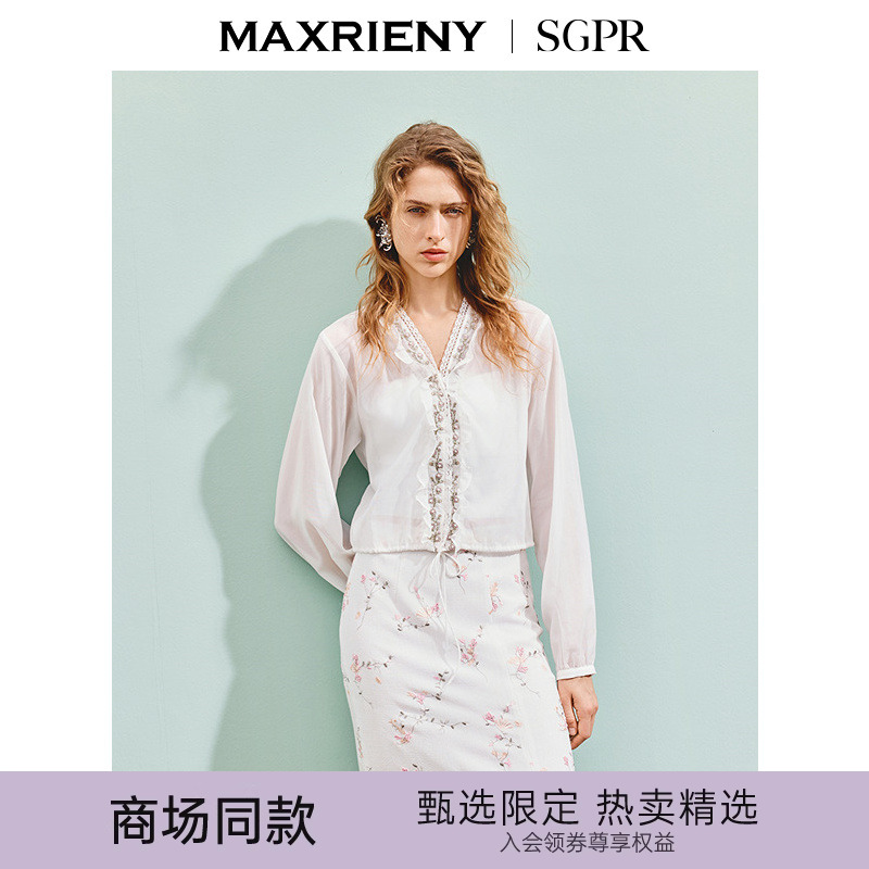 精致绣花领设计	腰间抽绳设计