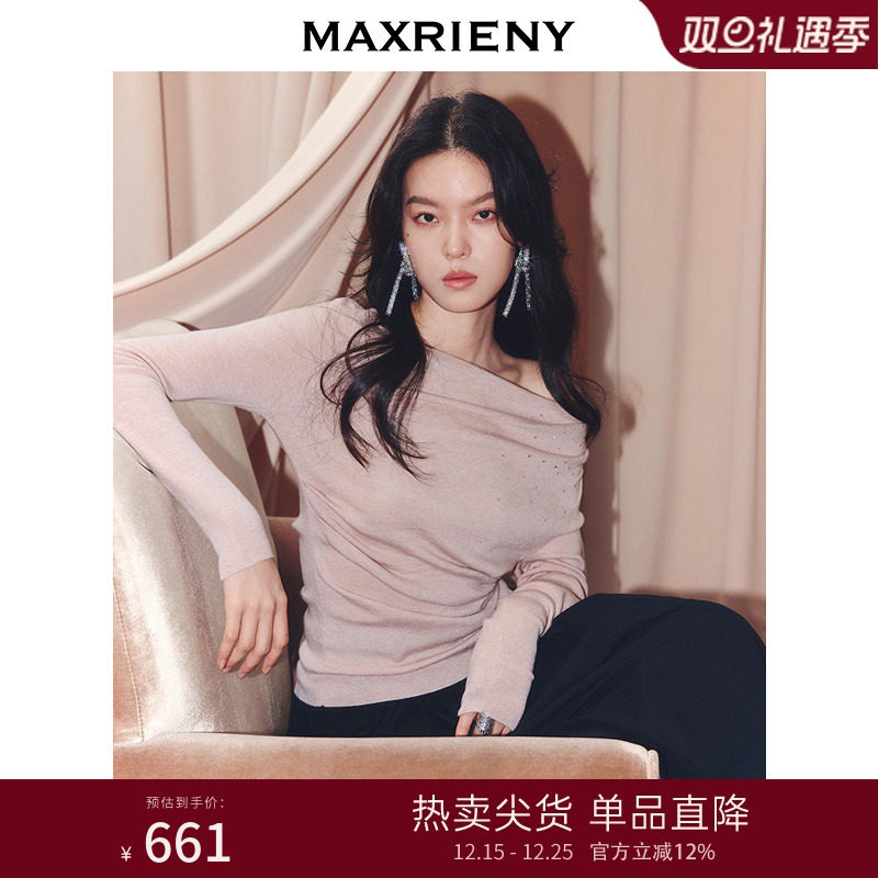 立体华丽钉珠	高级藕粉色	性感斜肩设计