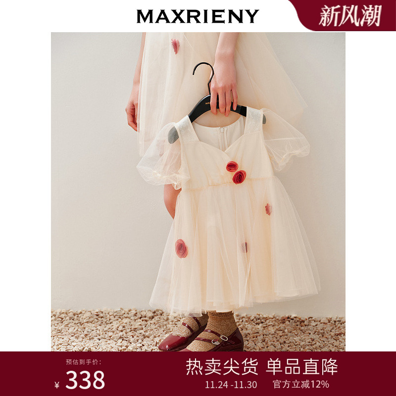 收腰公主裙浪漫双色花童装