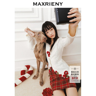 MAXRIENY冰雪玫瑰白套头针织毛衫 节庆穿搭新年红 商场同款