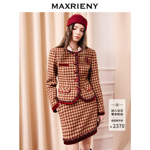 MAXRIENY纽扣装饰，刺绣