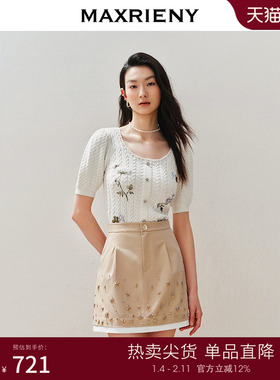 【Day Dreaming-主题纪念款】MAXRIENY复古绣花钩领套头针织毛衫