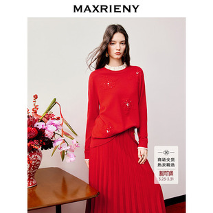 假两件红毛衣女 MAXRIENY节庆穿搭波尔多红宽松针织衫 商场同款