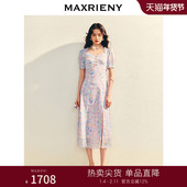 修身 MAXRIENY甜美浪漫气质收腰连衣裙25春季 新款 开衩印花雪纺长裙